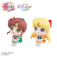 Pretty Guardian Sailor Moon Cosmos the movie ver - Eternal Sailor Jupiter & Eternal Sailor Venus Lookup Series Figure Set image number 3
